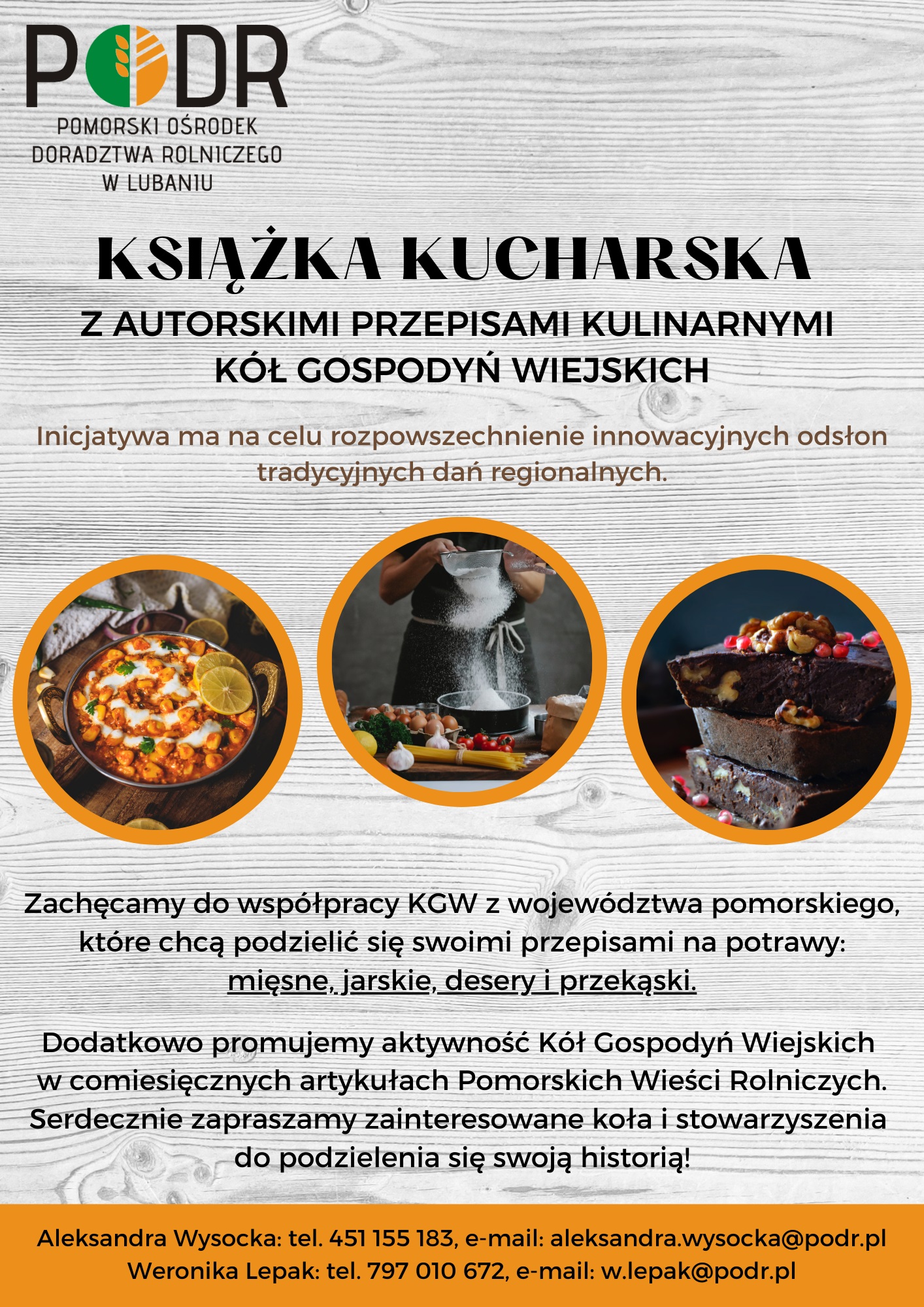 Książka kucharska - zaproszenie do współpracy
